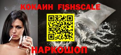 круглые Партизанск