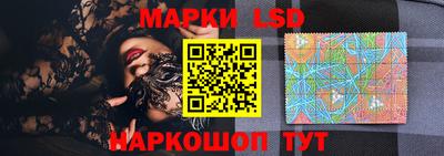 молекула духа Первоуральск