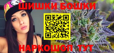 круглые Партизанск