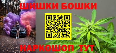 гидра Пенза
