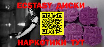 гидра Пенза