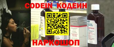 круглые Партизанск