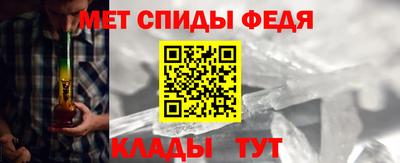 круглые Партизанск