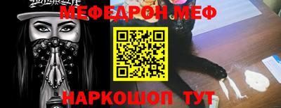круглые Партизанск